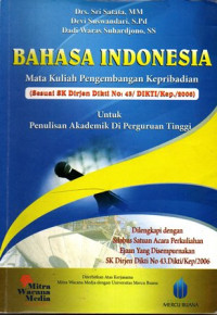 Bahasa Indonesia (Mata Kuliah Pengembangan Kepribadian)