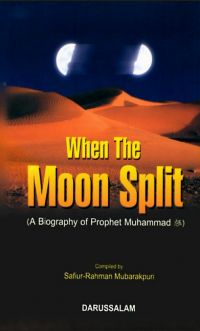 When The Moon Split