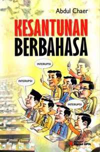 Kesantunan Berbahasa