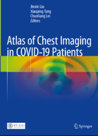 Atlas of Chest Imaging in COVID-19 Patients