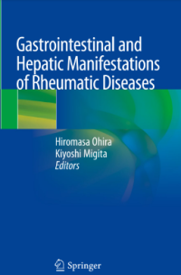 Gastrointestinal and Hepatic Manifestations of Rheumatic Diseases