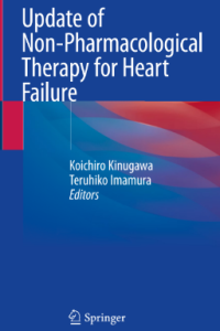 Update of Non-Pharmacological Therapy for Heart Failure