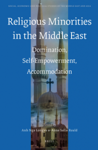 Religious Minorities in the Middle East